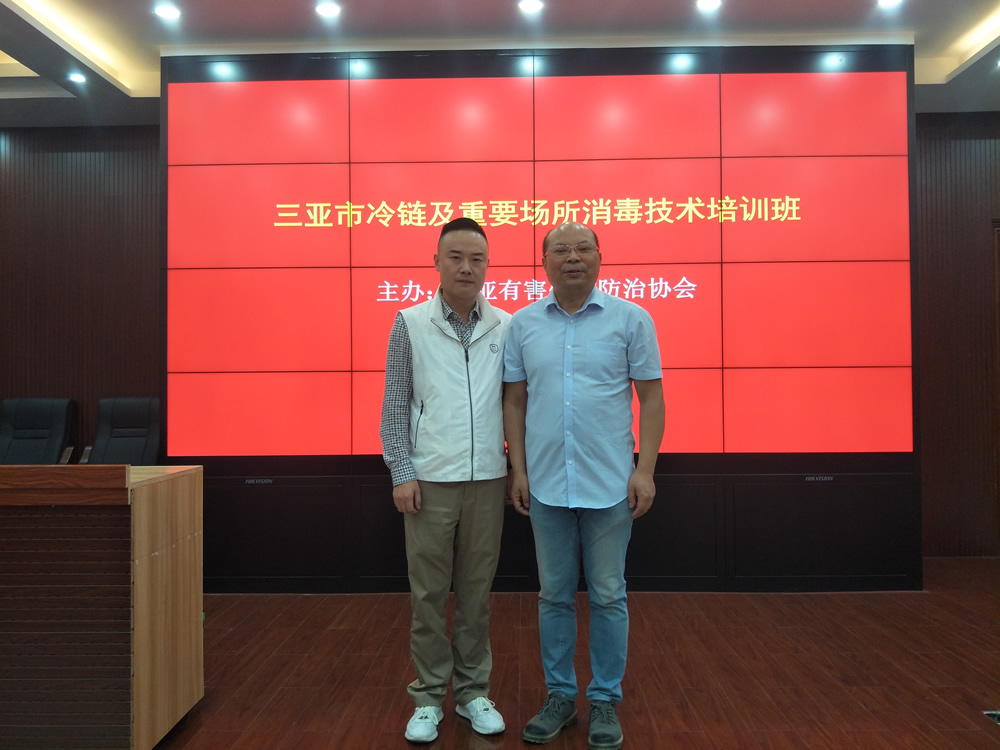 定期进行米兰（中国）培训